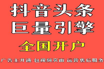 百度竞价托管运营团队案例分析：团队协作与成长